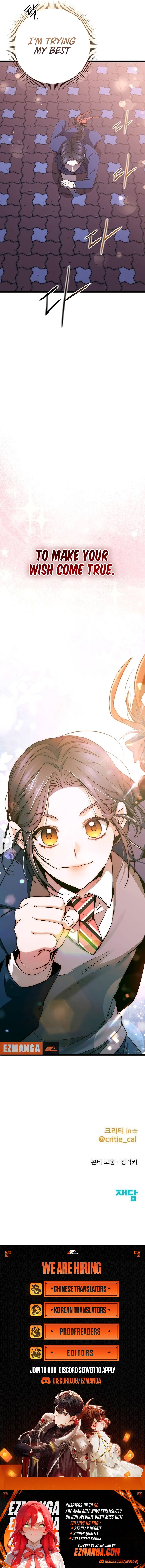 Read High School Queen Manga Online