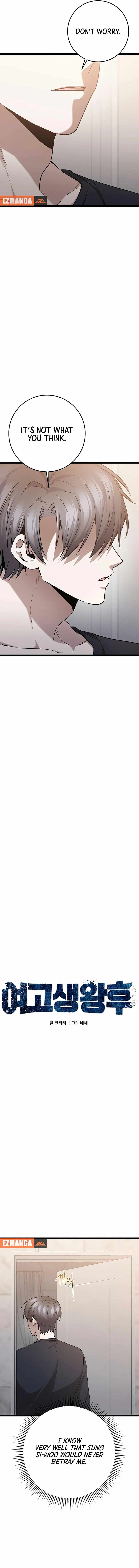 Read High School Queen Manga Online