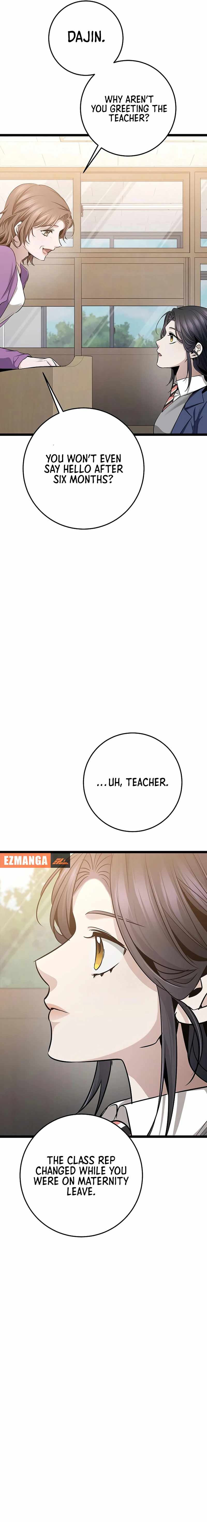 Read High School Queen Manga Online