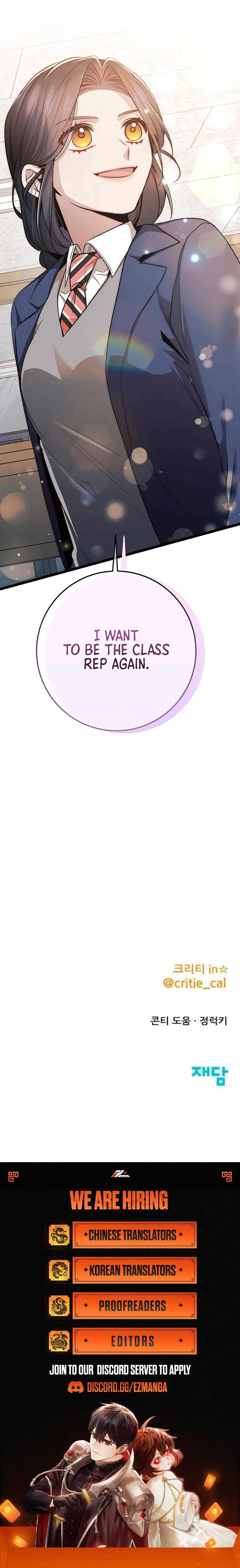 Read High School Queen Manga Online