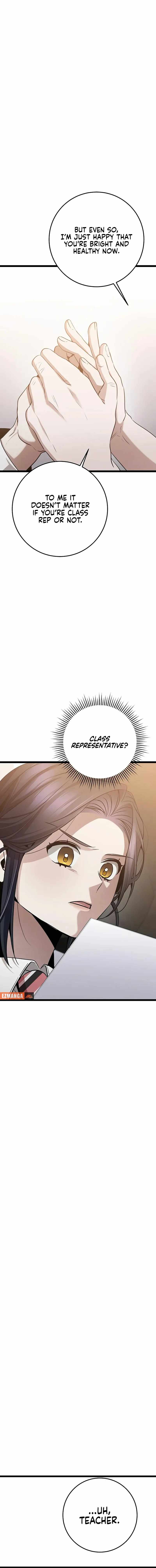 Read High School Queen Manga Online