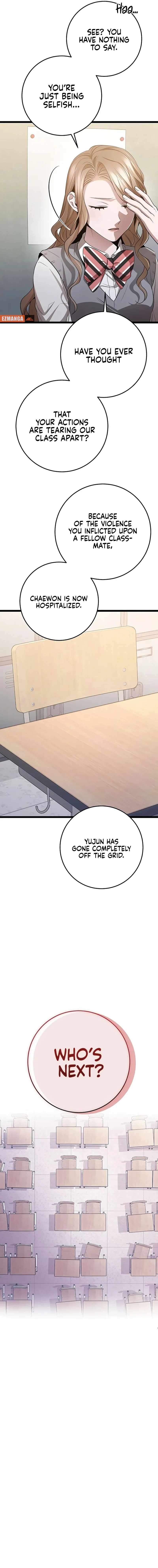 Read High School Queen Manga Online