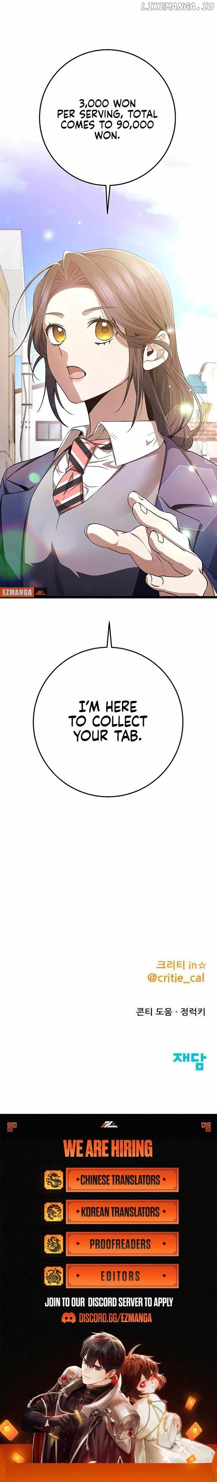 Read High School Queen Manga Online