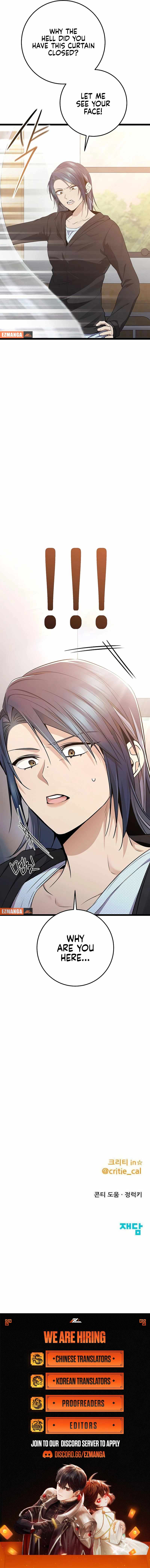 Read High School Queen Manga Online