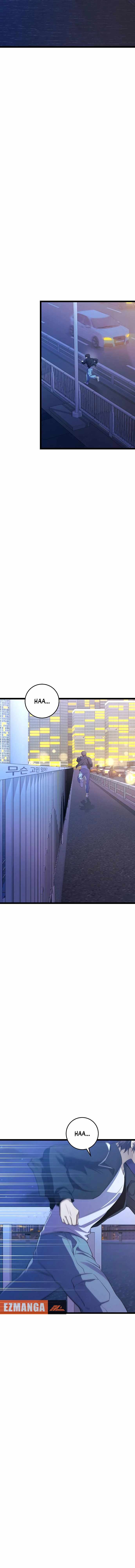 Read High School Queen Manga Online