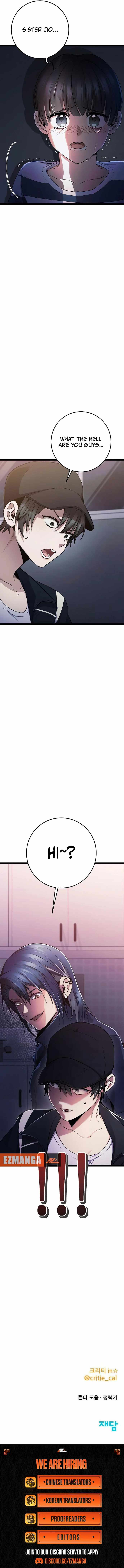 Read High School Queen Manga Online