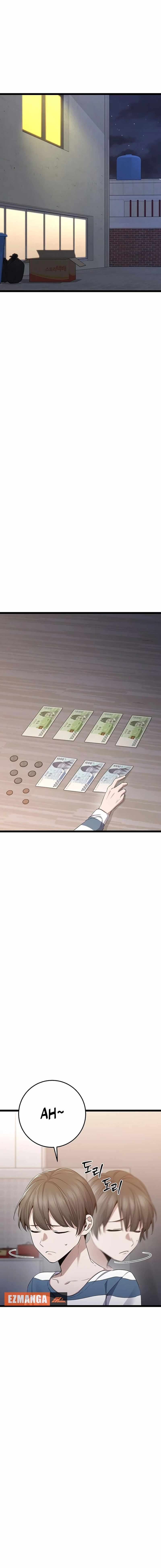 Read High School Queen Manga Online