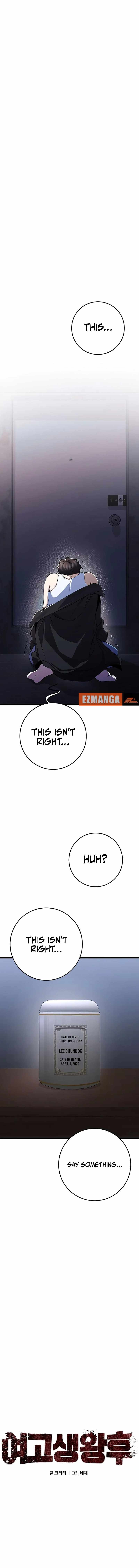 Read High School Queen Manga Online