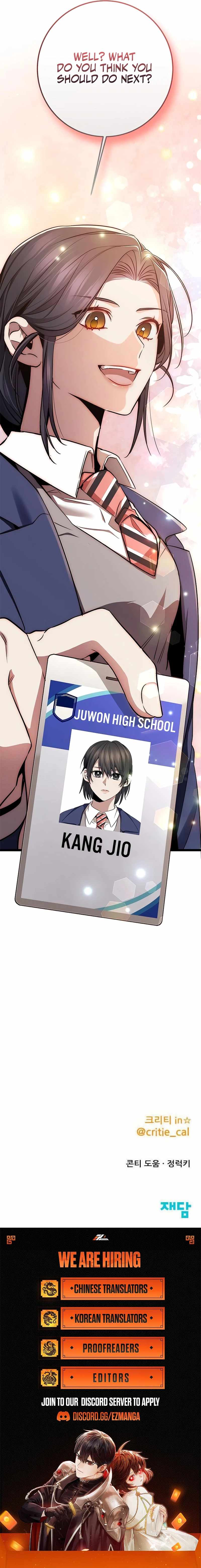 Read High School Queen Manga Online