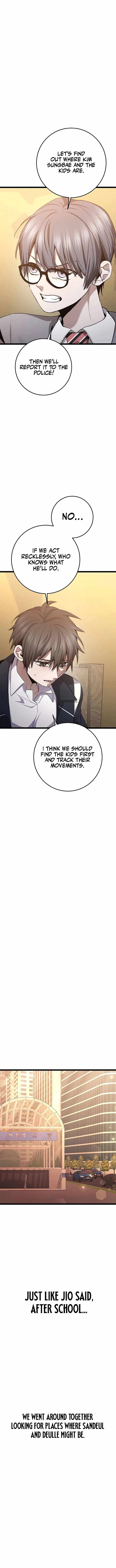 Read High School Queen Manga Online