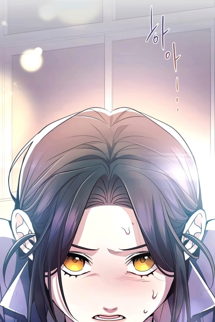 Read High School Queen Manga Online