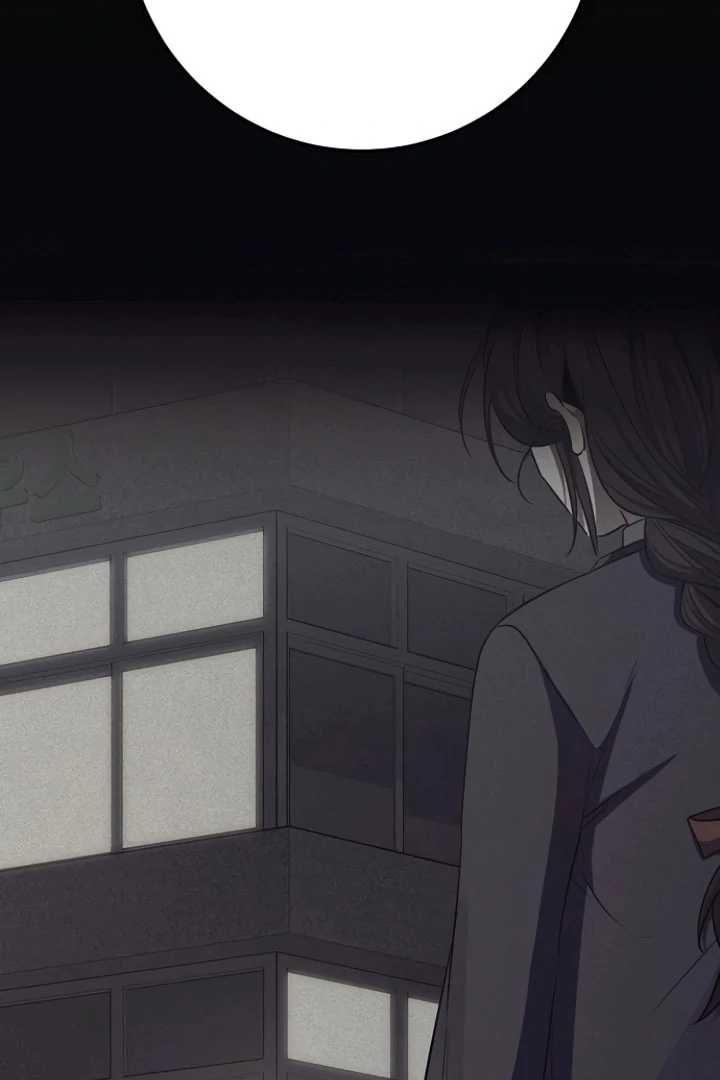 Read High School Queen Manga Online