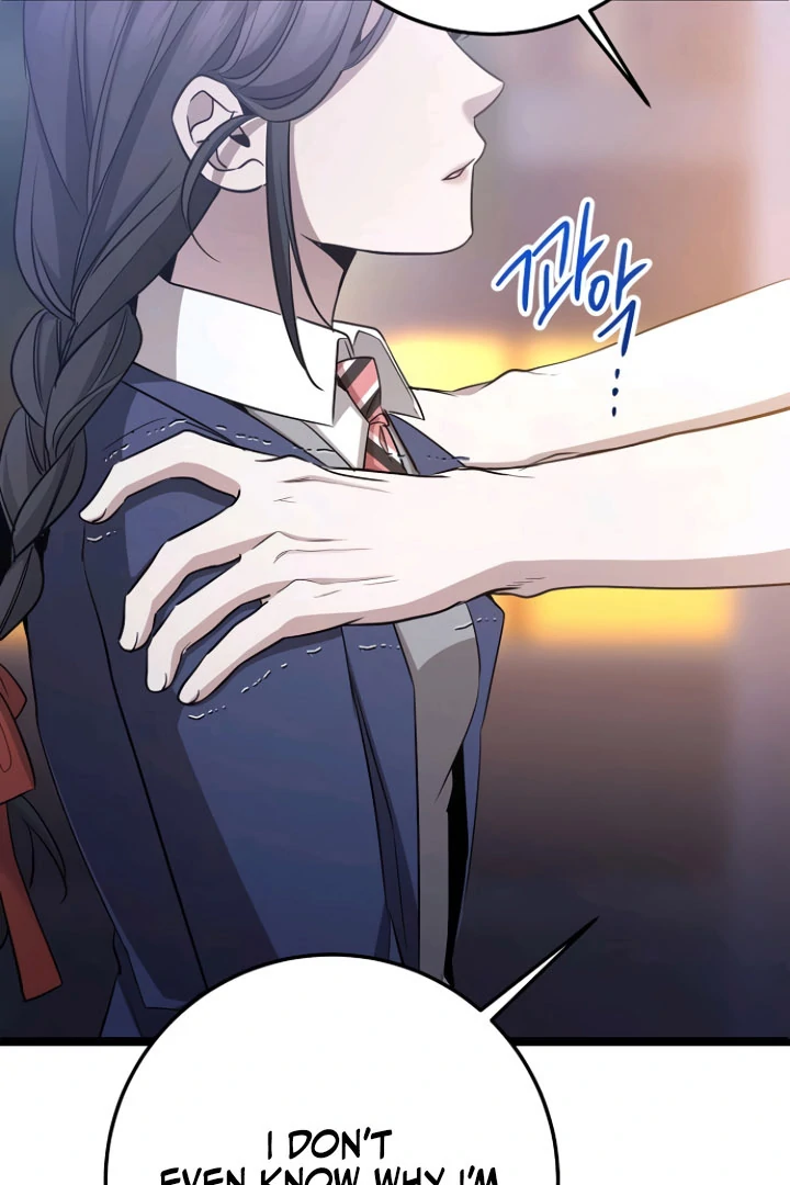 Read High School Queen Manga Online