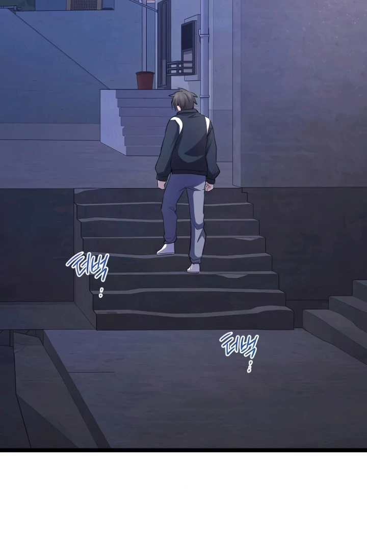 Read High School Queen Manga Online