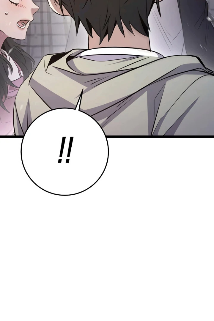 Read High School Queen Manga Online