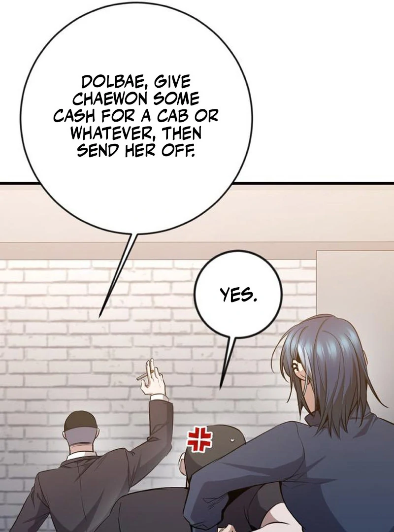 Read High School Queen Manga Online