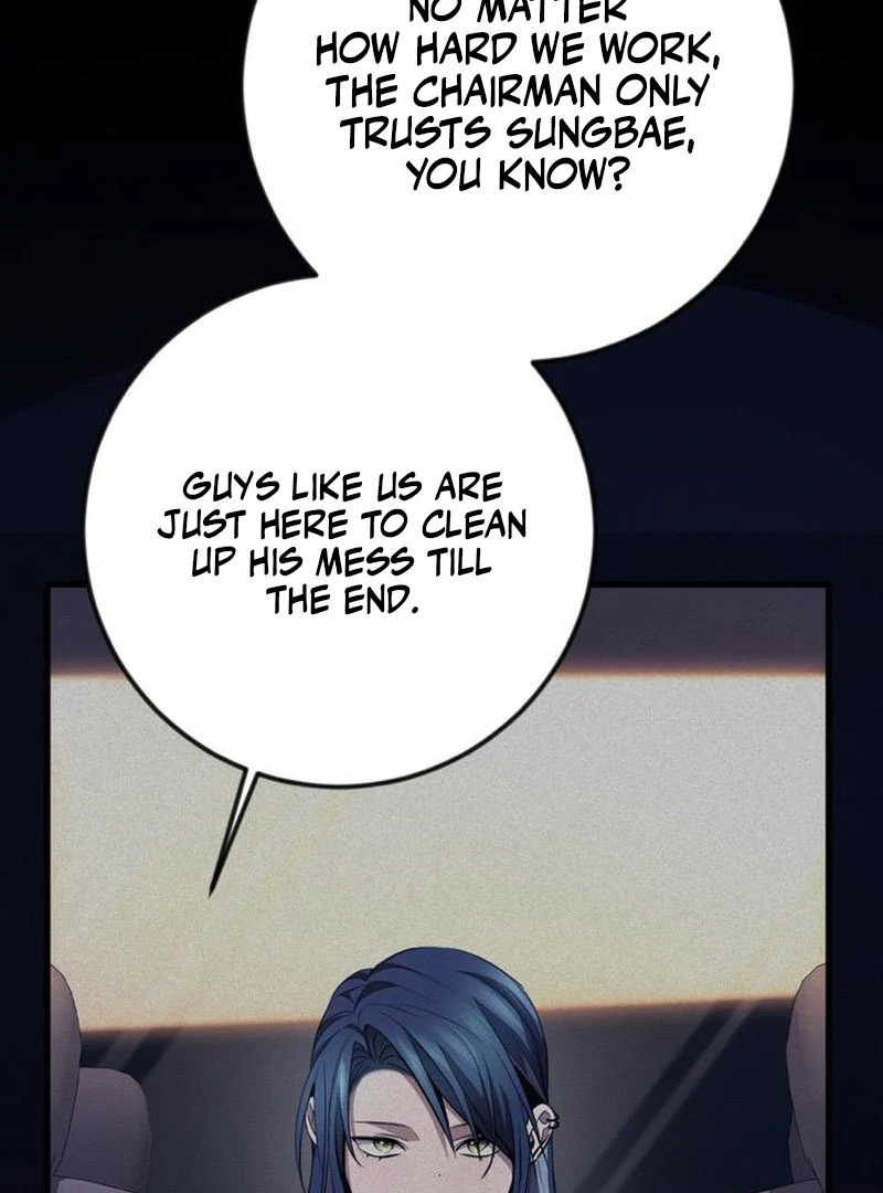 Read High School Queen Manga Online