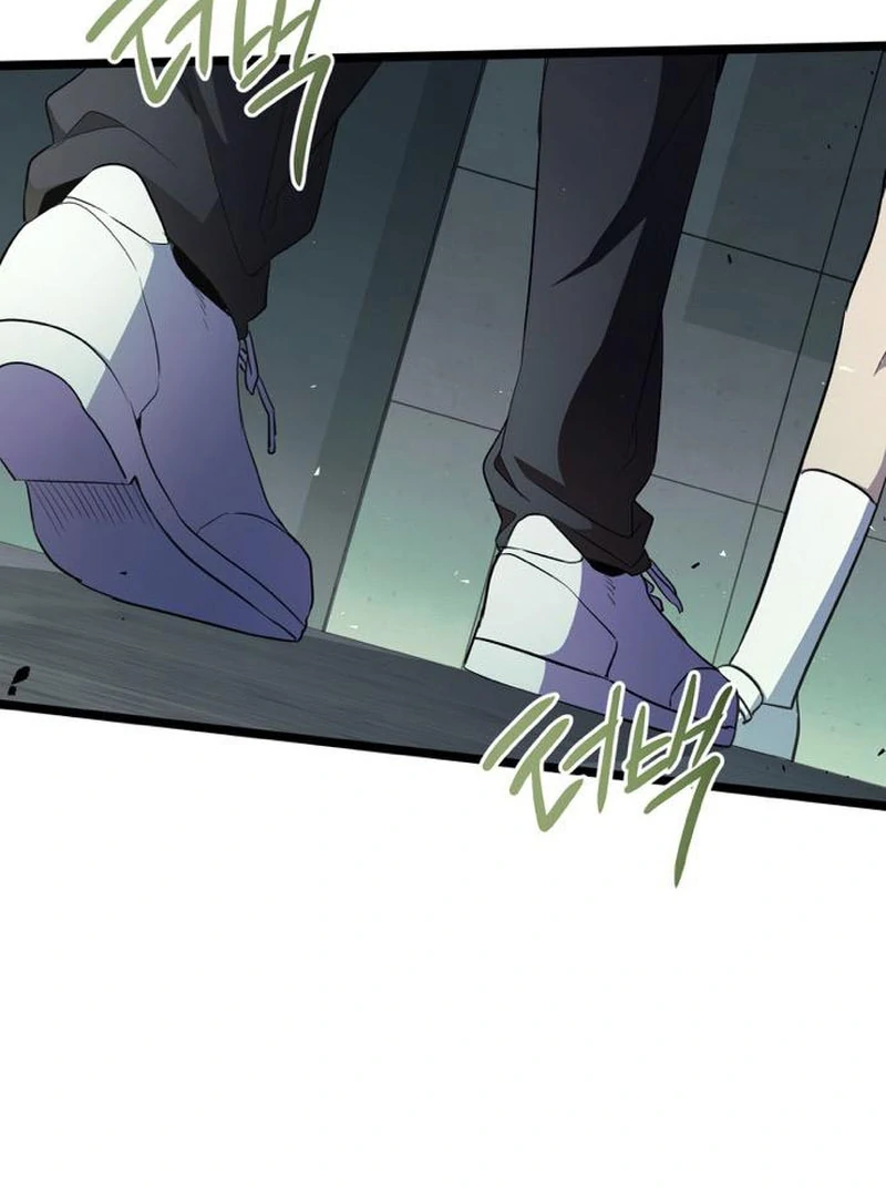 Read High School Queen Manga Online