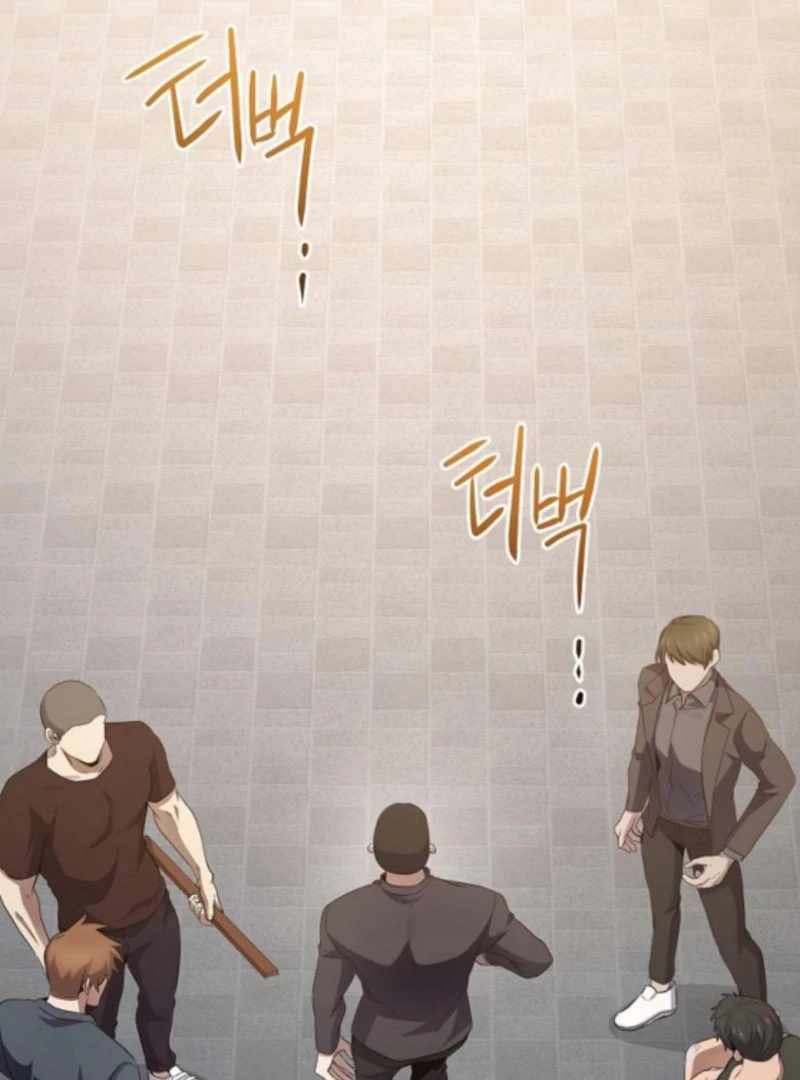 Read High School Queen Manga Online