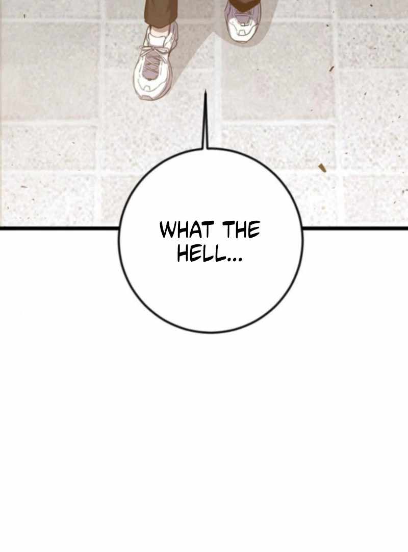 Read High School Queen Manga Online