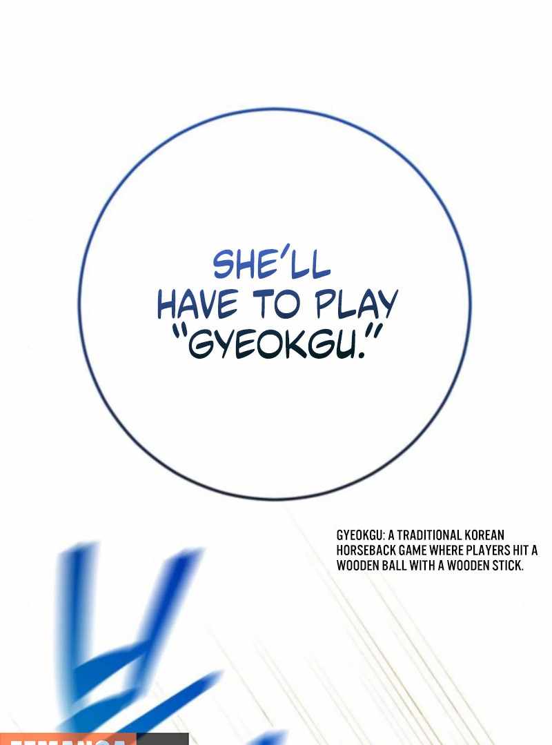 Read High School Queen Manga Online