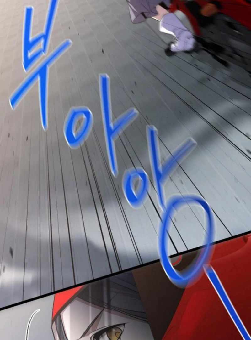 Read High School Queen Manga Online