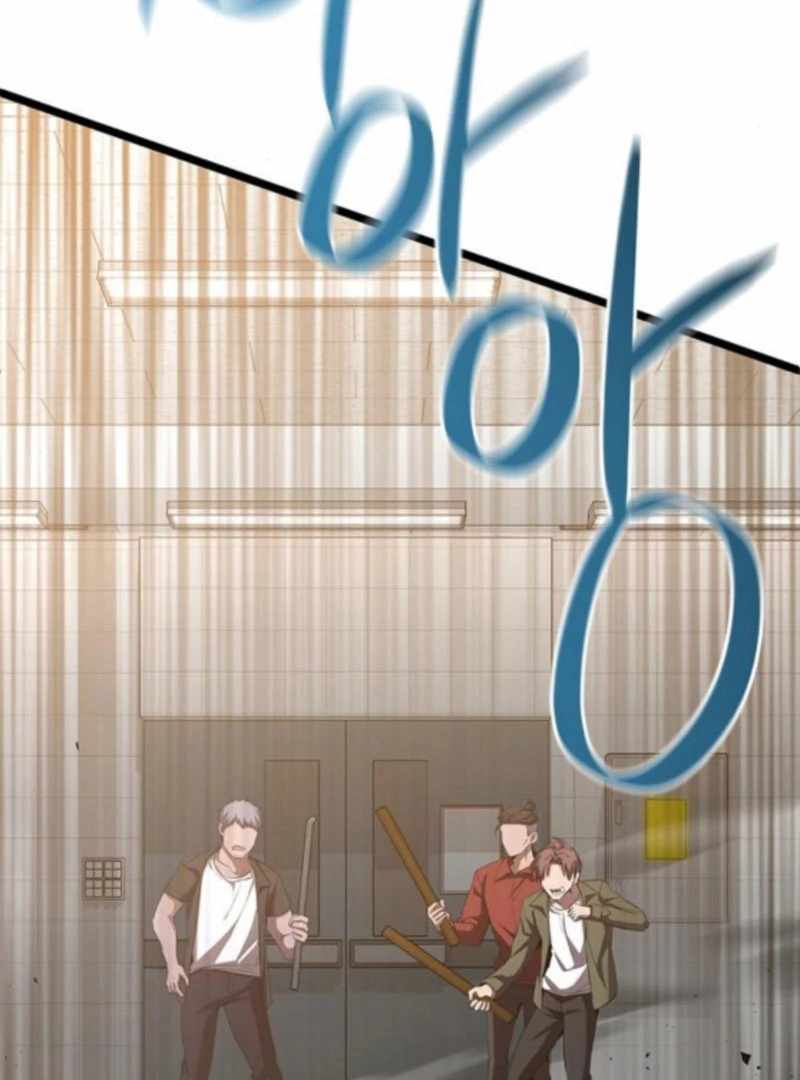 Read High School Queen Manga Online