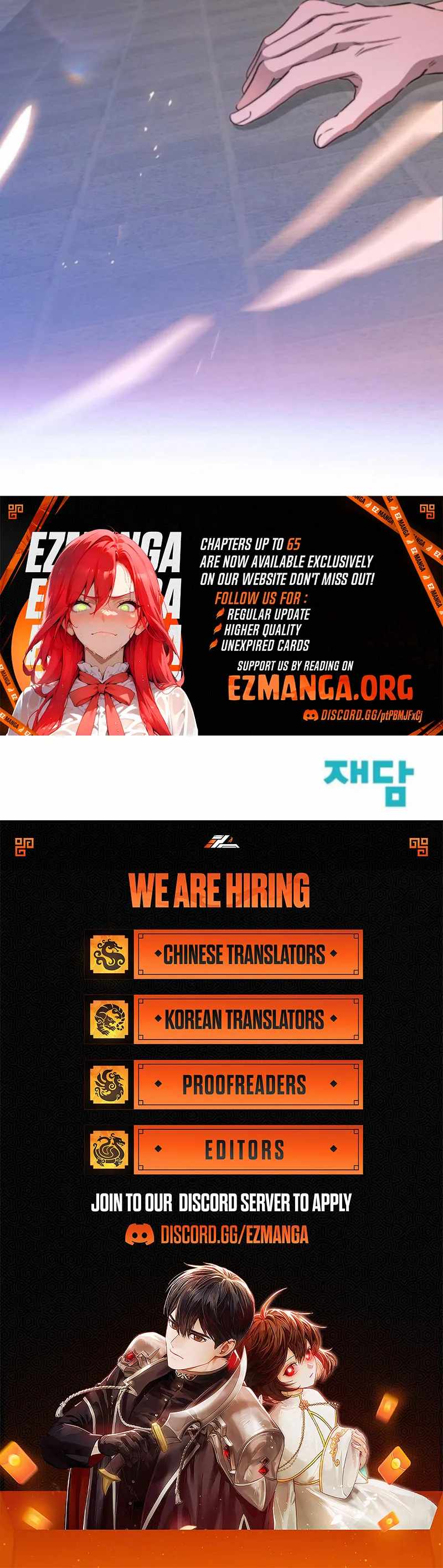 Read High School Queen Manga Online