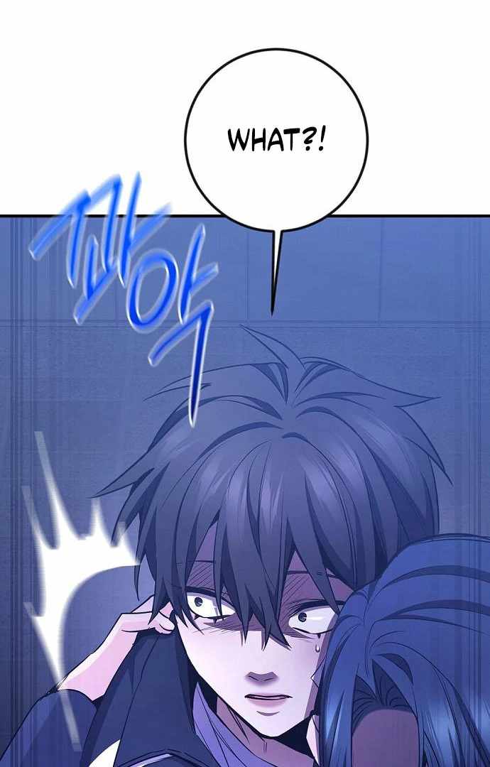 Read High School Queen Manga Online