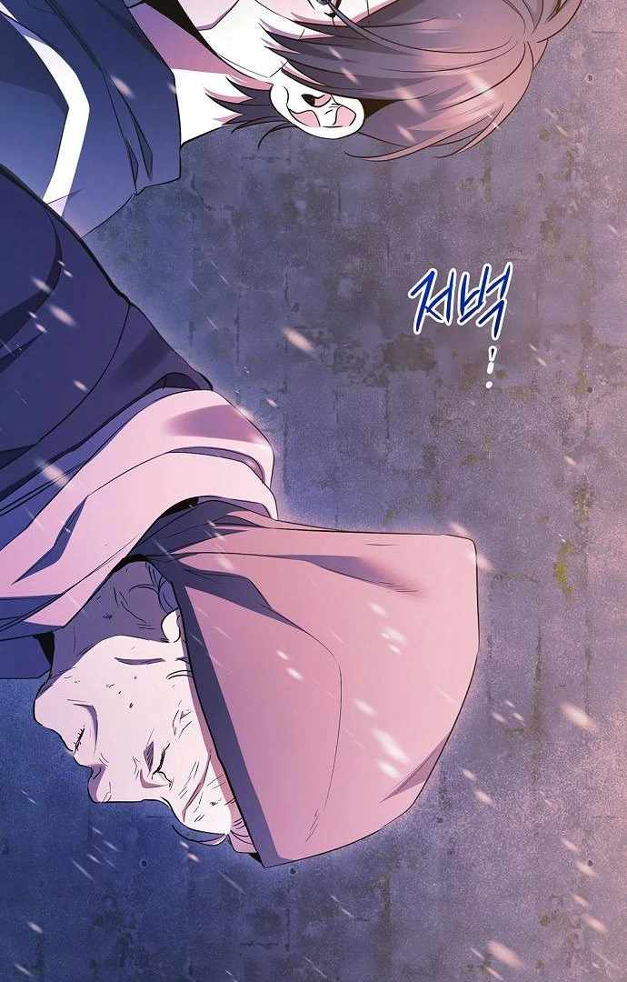 Read High School Queen Manga Online