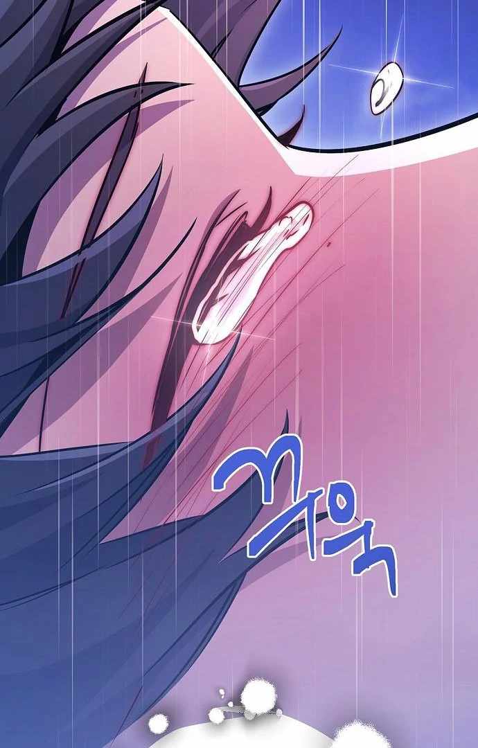 Read High School Queen Manga Online