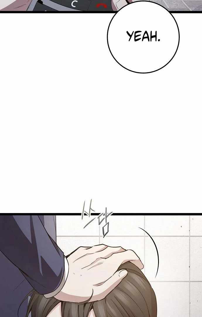 Read High School Queen Manga Online