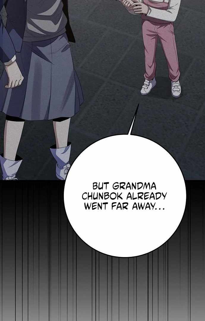 Read High School Queen Manga Online