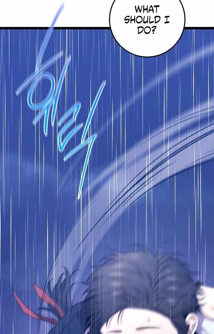 Read High School Queen Manga Online