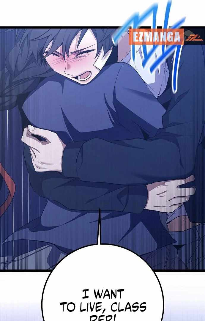 Read High School Queen Manga Online