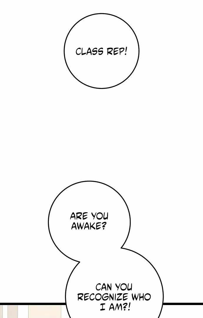 Read High School Queen Manga Online