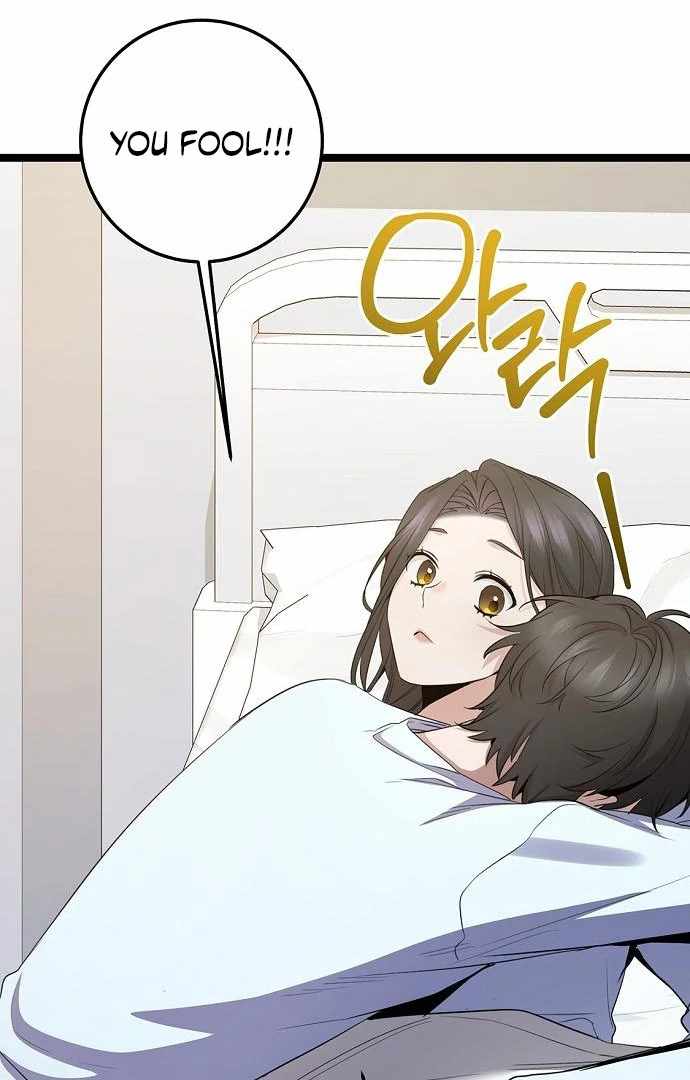 Read High School Queen Manga Online