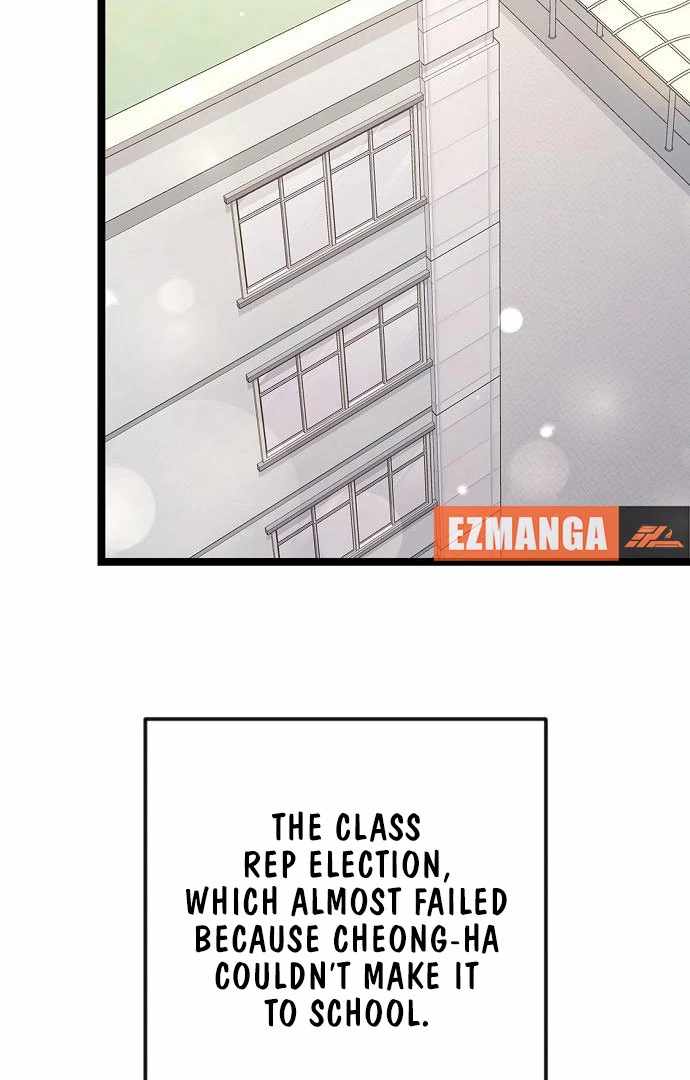 Read High School Queen Manga Online