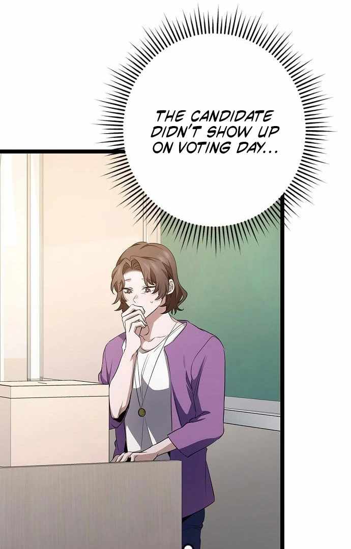 Read High School Queen Manga Online