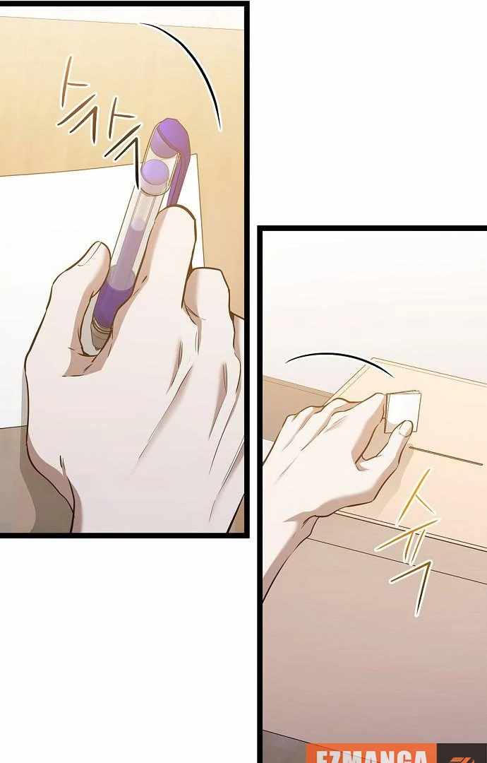 Read High School Queen Manga Online