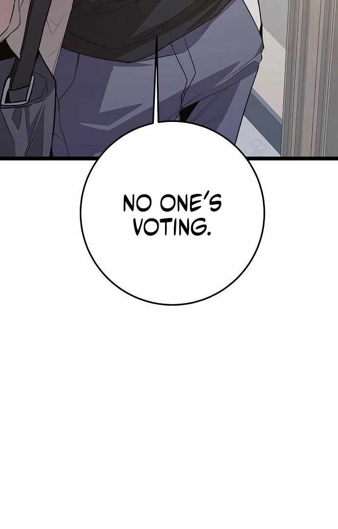 Read High School Queen Manga Online