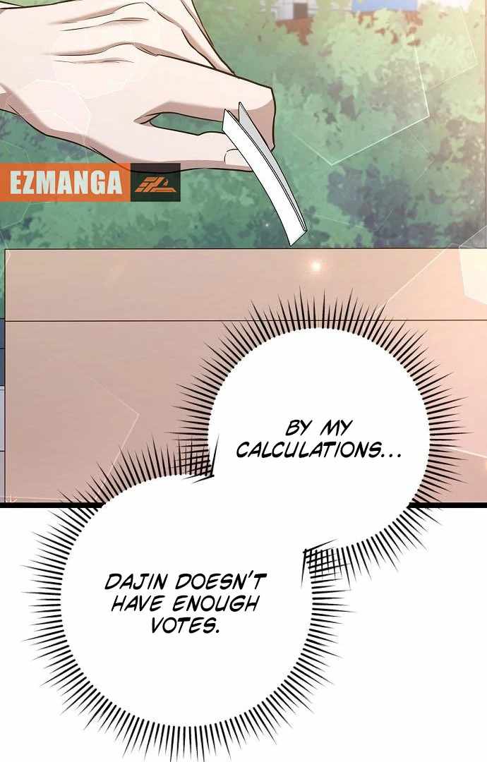 Read High School Queen Manga Online