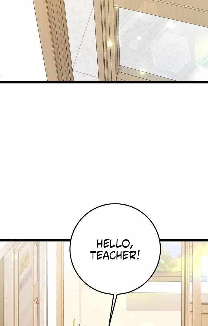 Read High School Queen Manga Online