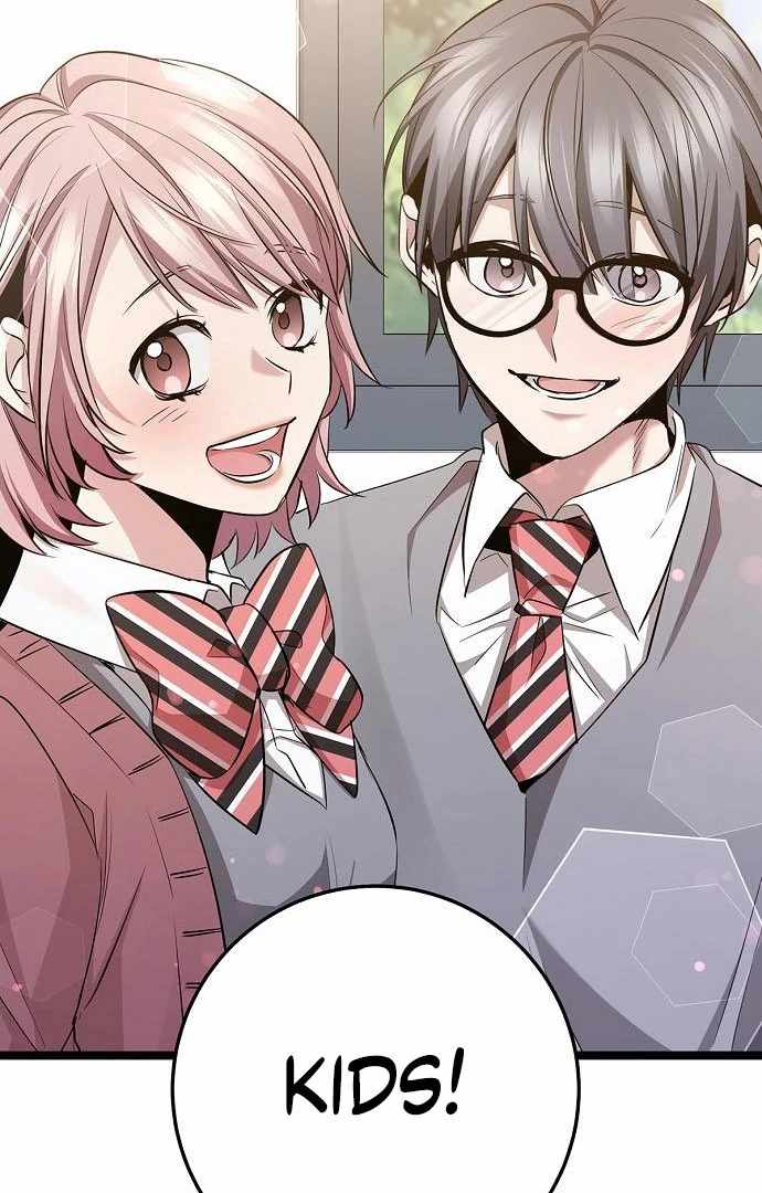 Read High School Queen Manga Online