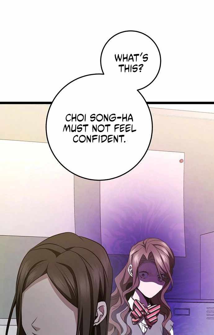 Read High School Queen Manga Online