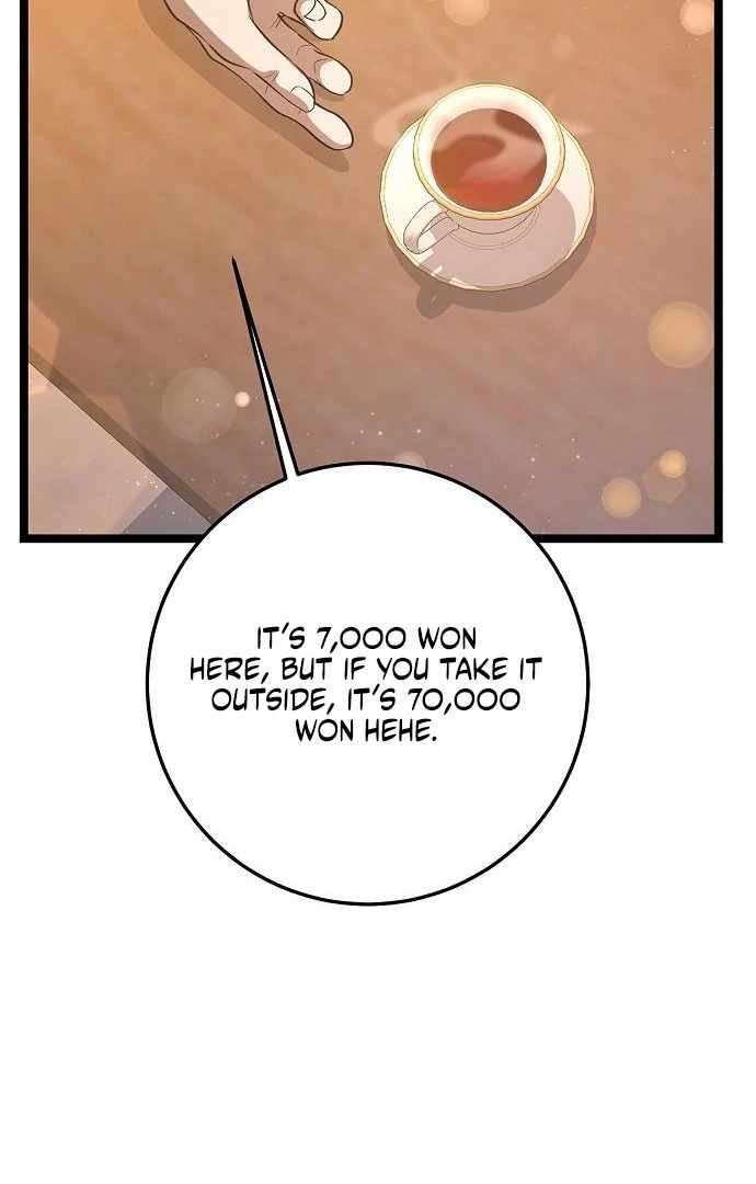 Read High School Queen Manga Online