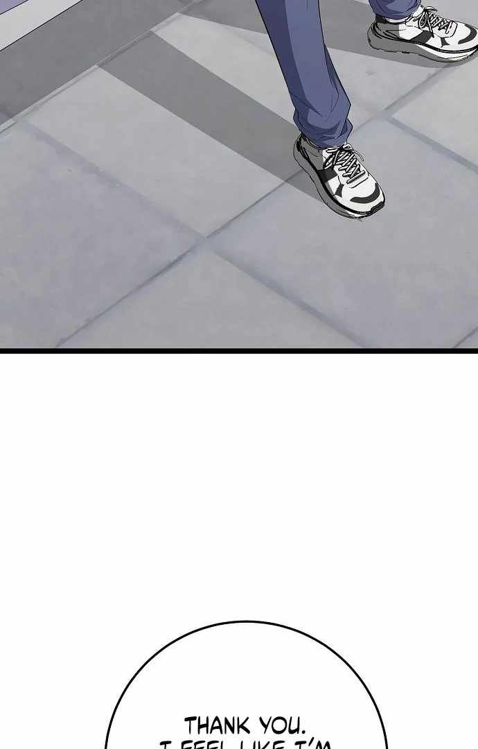 Read High School Queen Manga Online