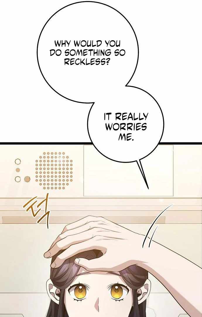 Read High School Queen Manga Online