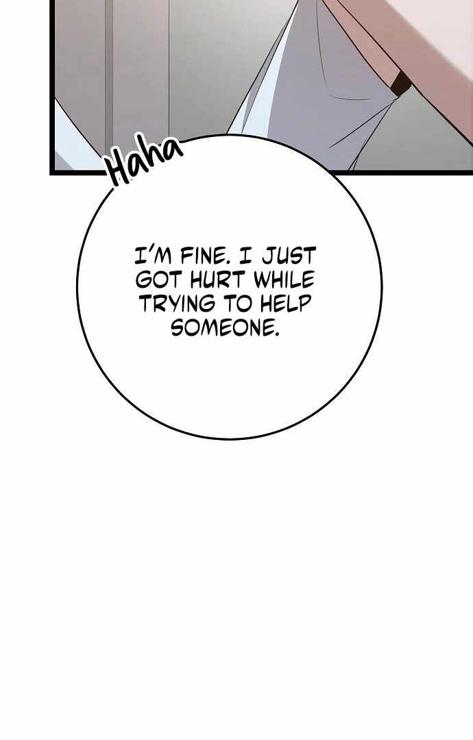 Read High School Queen Manga Online