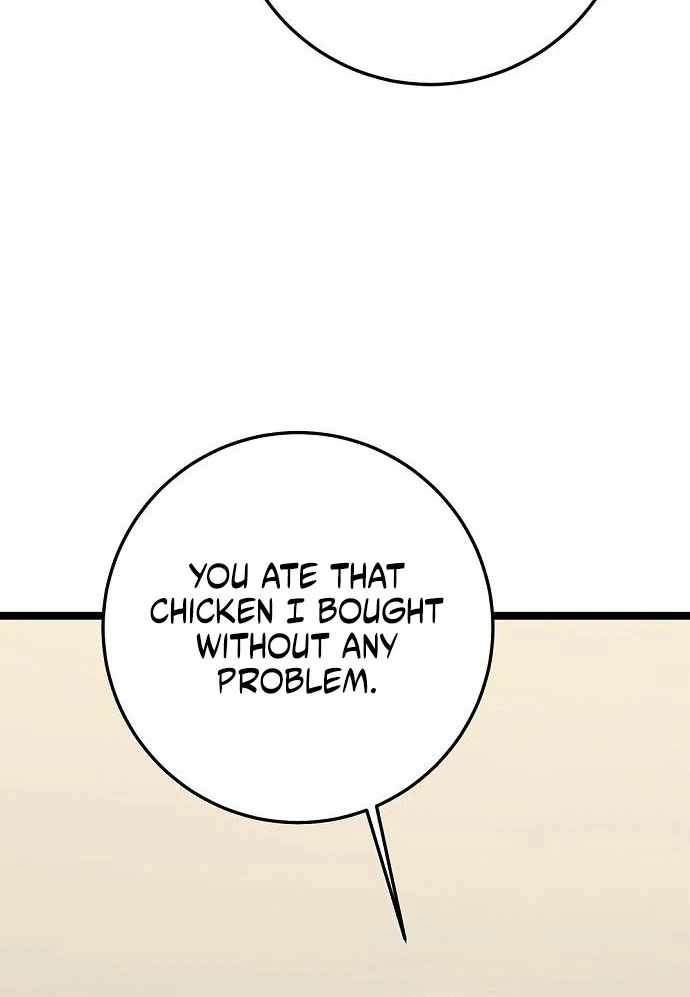 Read High School Queen Manga Online